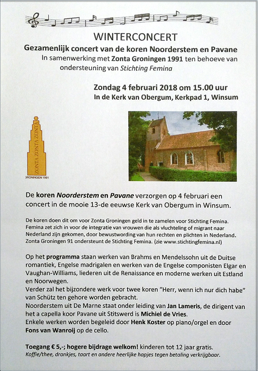 flyer 2018